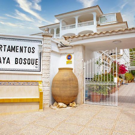 Atalaya Bosque Apartamentos Peguera Exterior foto