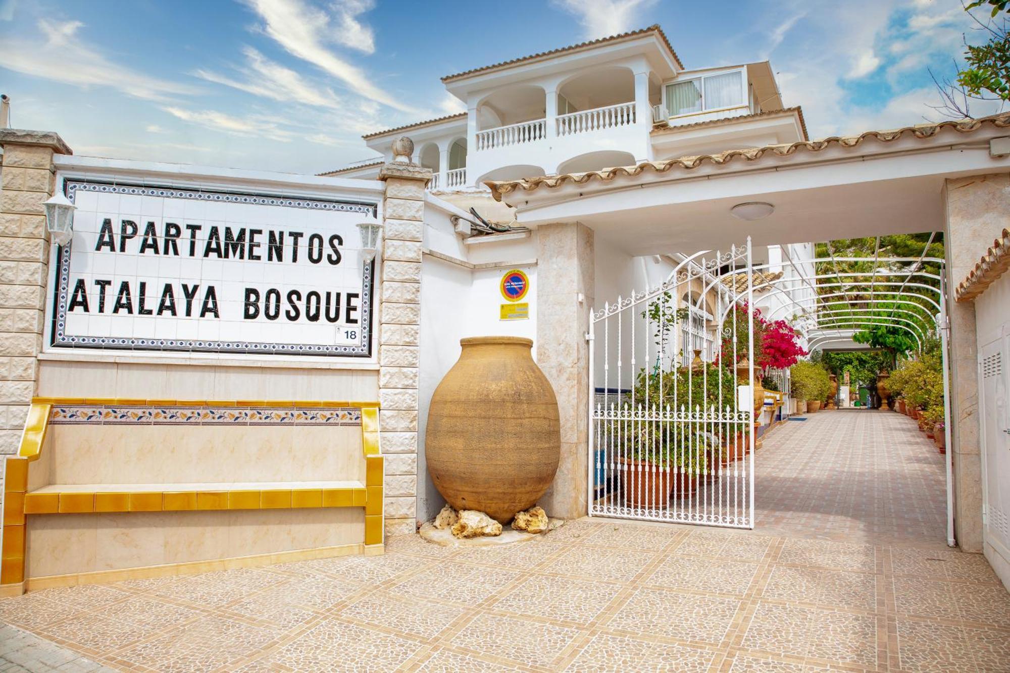 Atalaya Bosque Apartamentos Peguera Exterior foto